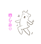 HONEYPOT WHITE BEAR（個別スタンプ：19）