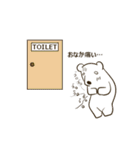 HONEYPOT WHITE BEAR（個別スタンプ：37）