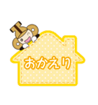 はにぽん2（個別スタンプ：31）