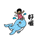 Sea World Cute Yuki V2（個別スタンプ：2）