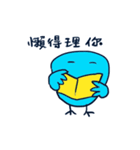 big blue bird say something（個別スタンプ：6）