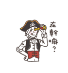 Paper Dolls sticker :happy halloween（個別スタンプ：11）