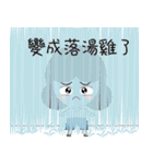 YOMMY -The weather（個別スタンプ：7）