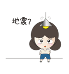 YOMMY -The weather（個別スタンプ：11）