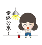 YOMMY -The weather（個別スタンプ：20）