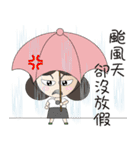 YOMMY -The weather（個別スタンプ：26）