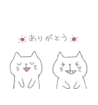 甘えん坊ねこ～山本さんと小川くん～（個別スタンプ：13）