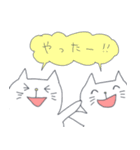 甘えん坊ねこ～山本さんと小川くん～（個別スタンプ：19）