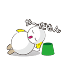 白だるまくん（個別スタンプ：24）