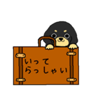 ブラックタンの子犬（個別スタンプ：2）