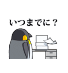 ブットイペンギンとゆかいな仲間たち（個別スタンプ：6）