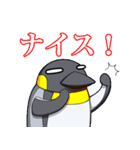 ブットイペンギンとゆかいな仲間たち（個別スタンプ：31）