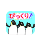 ペンギンゆーとぴあ（個別スタンプ：5）