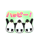 ペンギンゆーとぴあ（個別スタンプ：15）