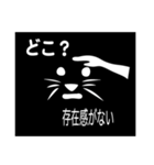 ディスるな。ひと言多いぞ 第2弾（個別スタンプ：15）