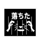 ディスるな。ひと言多いぞ 第2弾（個別スタンプ：34）