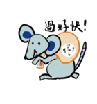 cute colorful animals plants（個別スタンプ：26）