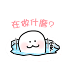 Strawberry Seal（個別スタンプ：9）