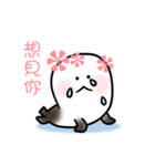 Strawberry Seal（個別スタンプ：31）