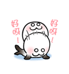 Strawberry Seal（個別スタンプ：34）