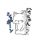 Dear なっちゃん（個別スタンプ：15）