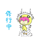 ひよリン（個別スタンプ：31）