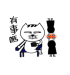 A cat from Saturn 2（個別スタンプ：11）