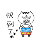 A cat from Saturn 2（個別スタンプ：18）
