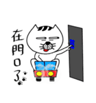 A cat from Saturn 2（個別スタンプ：19）