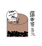 A cat from Saturn 2（個別スタンプ：31）