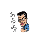 かっさん（個別スタンプ：1）