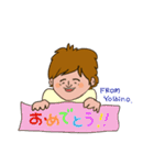 よっさんのスタンプ（個別スタンプ：17）