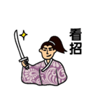 Martial Art Dialogue Stickers V1（個別スタンプ：1）