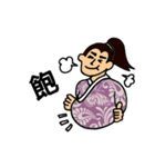 Martial Art Dialogue Stickers V1（個別スタンプ：4）