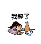 Martial Art Dialogue Stickers V1（個別スタンプ：8）