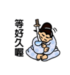 Martial Art Dialogue Stickers V2（個別スタンプ：1）