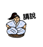 Martial Art Dialogue Stickers V2（個別スタンプ：3）