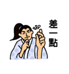 Martial Art Dialogue Stickers V2（個別スタンプ：5）