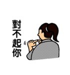 Martial Art Dialogue Stickers V5（個別スタンプ：7）