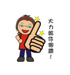 Everyday language - popular articles（個別スタンプ：1）
