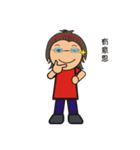 Everyday language - popular articles（個別スタンプ：3）