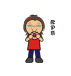 Everyday language - popular articles（個別スタンプ：6）