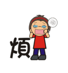 Everyday language - popular articles（個別スタンプ：9）