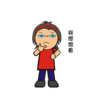 Everyday language - popular articles（個別スタンプ：11）