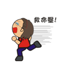 Everyday language - popular articles（個別スタンプ：21）