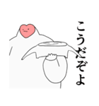 じろうくんファミリー（個別スタンプ：5）