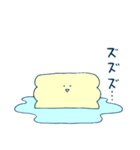 ぬまライフ（個別スタンプ：11）