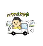 きーさんスタンプ（個別スタンプ：8）