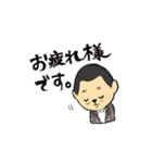 きーさんスタンプ（個別スタンプ：13）