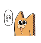 仕事するダンパネー（個別スタンプ：19）